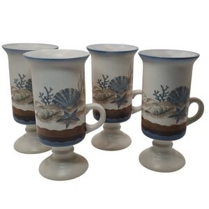Vintage Otagiri Stoneware Coffee Mugs Pedestal Nautical Shell Design Set of Four
